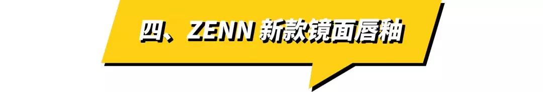泰国本土化妆品推荐牌子,泰国本土化妆品推荐排行榜