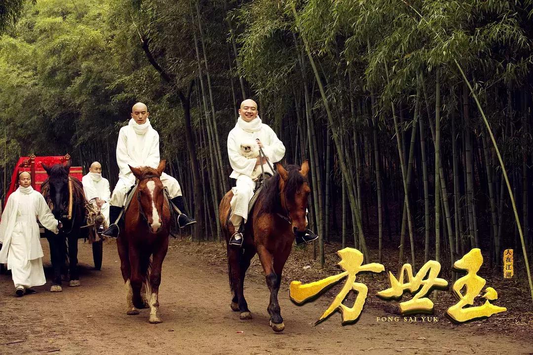 跟李连杰拍过方世玉的演员,张卫健方世玉名场面