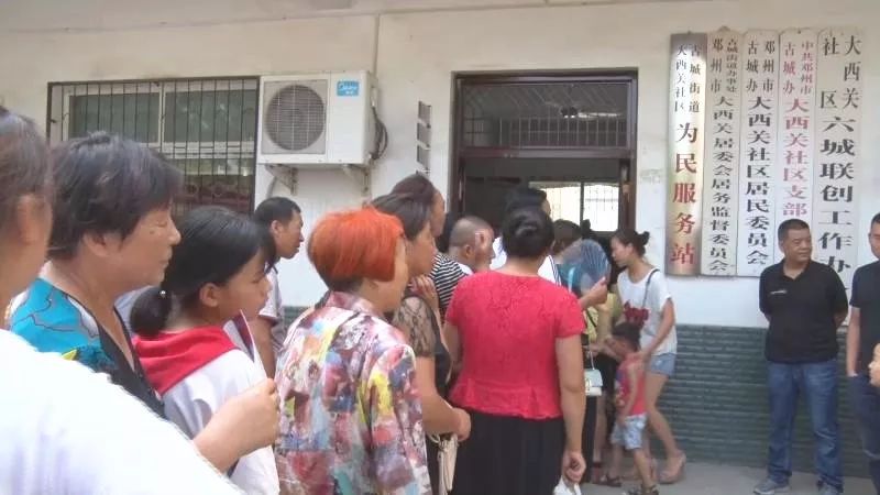 邓州公办小学入学条件,邓州城区学校招生