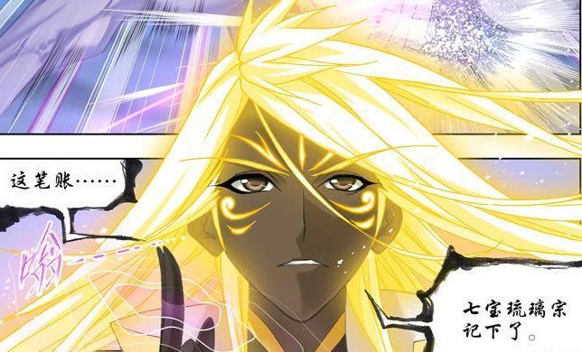 斗罗大陆最强的五个魂斗罗,斗罗大陆五大最强武魂