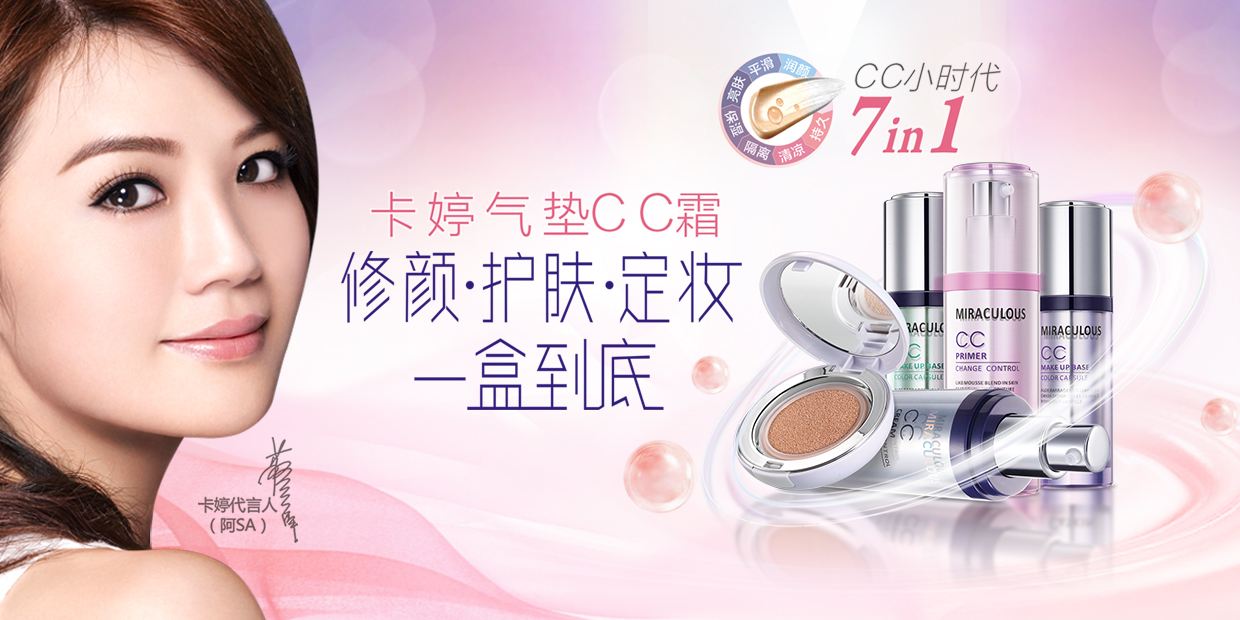 这支逼哭阿玛尼、秒杀YSL的口红太好看!众达人疯狂安利10086次!