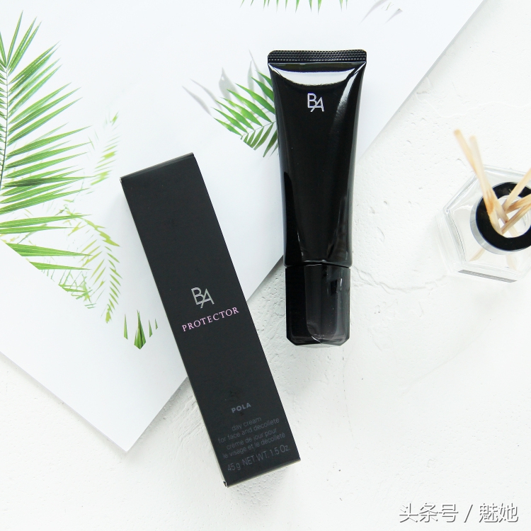 pola女星必买清单,pola系列最值得买的