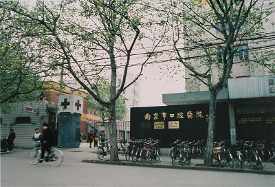 医院二十年的发展历程感悟,总结医院10年的变化和以后的发展