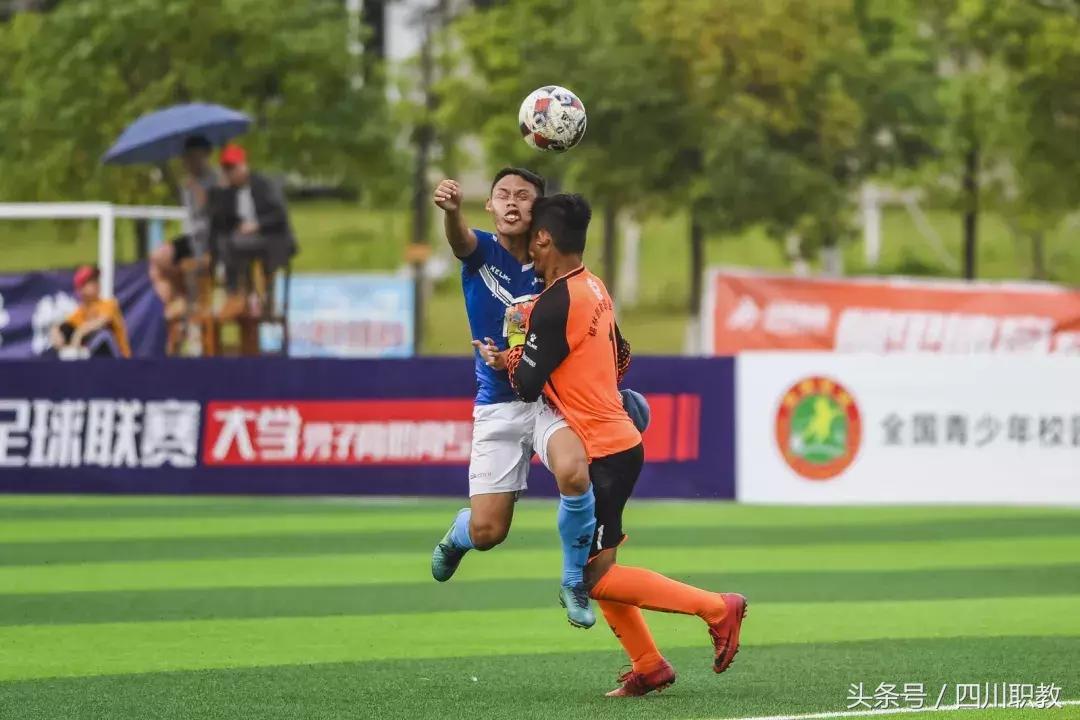 表情包三连击,表情包足球球员