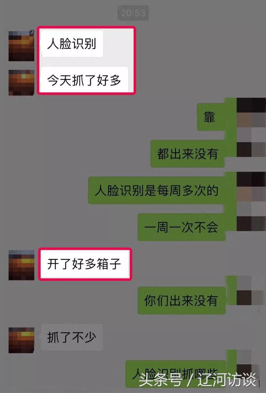 香港代购回归邮票,香港代购回内地