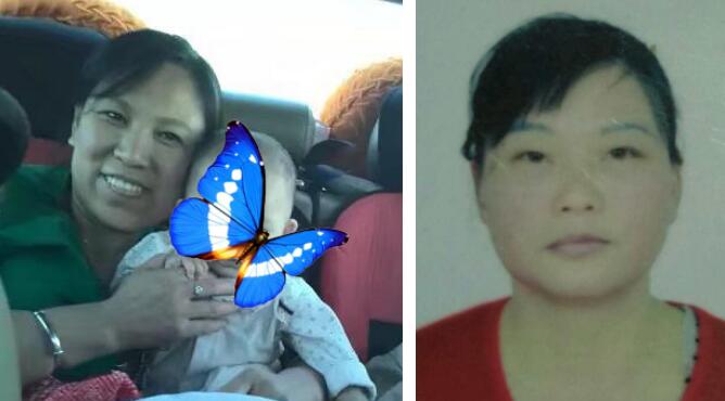 惟愿幸福回家——*教邪**“全能神”破坏家庭实录