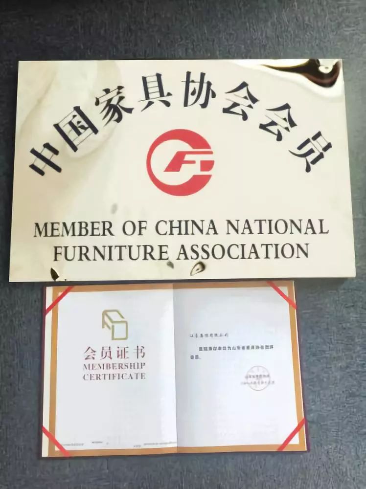 日照索隆,日照房价