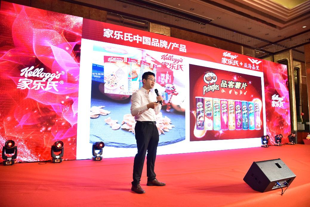 品客金装升级,品客金装