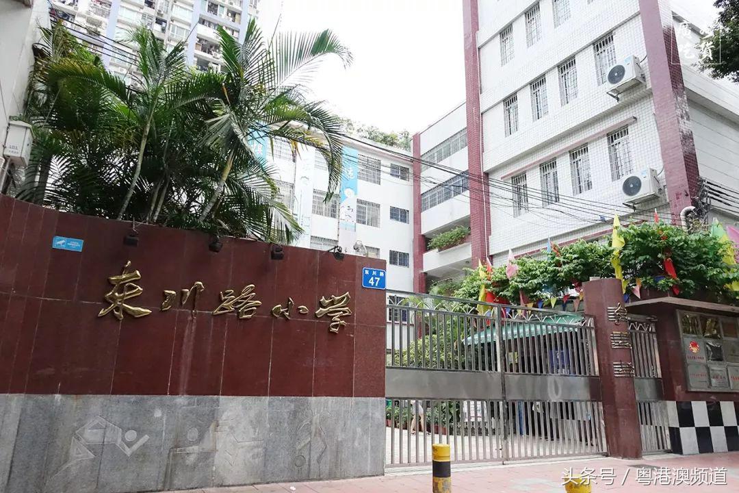 广州这条老街几乎都是老字号美食，人均10+很满足！