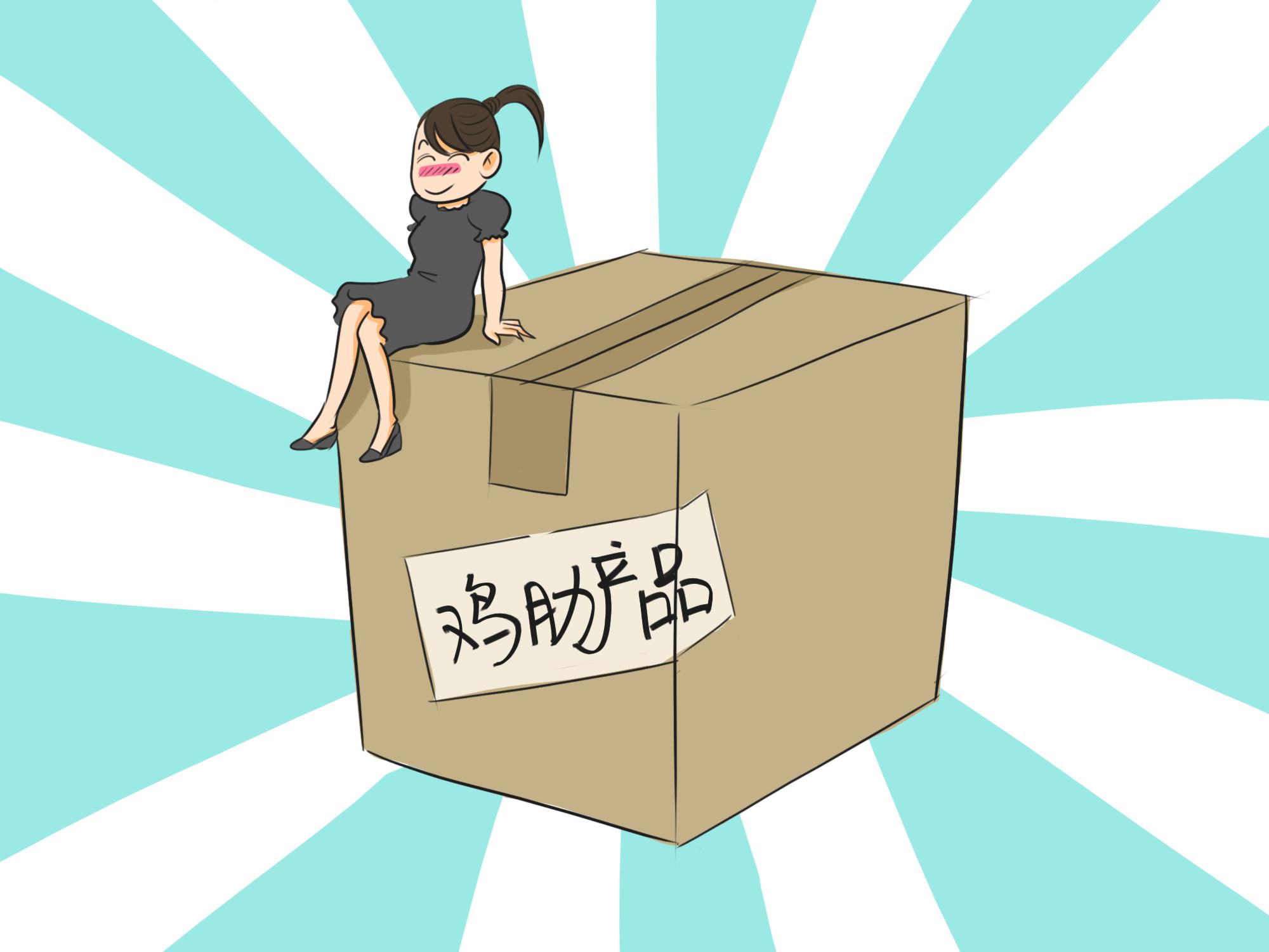 生宝宝后买的什么东西实用,生娃后哪些东西必买