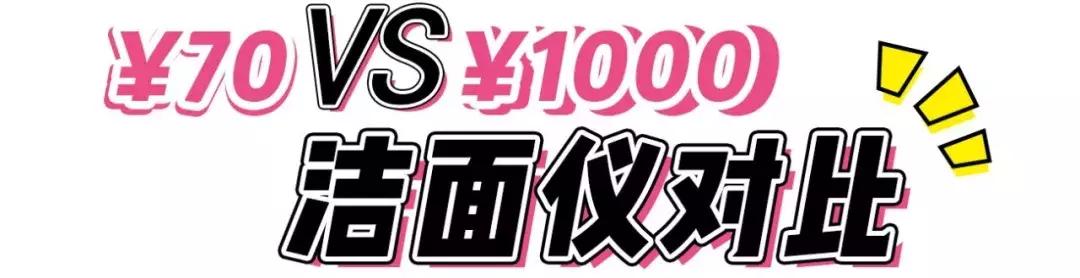 luna全线测评,露娜一代值不值得入手