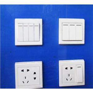 电灯开关上有l1和l2怎么接电线,电灯开关有两个l1一个l2怎么接线