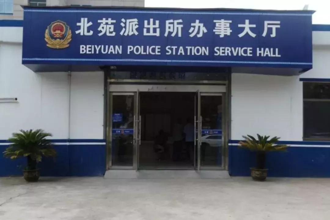 义乌户籍办理,进入义乌最新政策