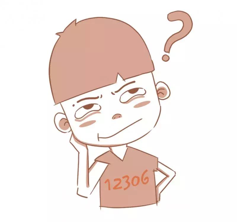 火车票详细解析,火车票的小知识有哪些了解