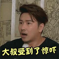 近期九种传染病高发,河南新乡现在风险如何