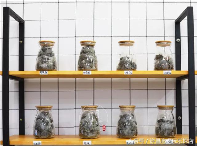 许昌这家店竟然不专心做茶？