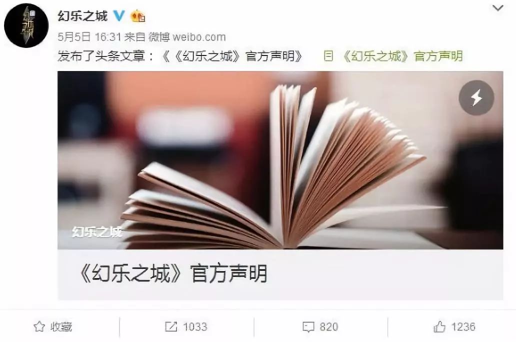 任嘉伦和许魏洲跳舞视频,许魏洲任嘉伦舞蹈