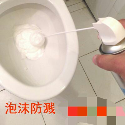 厕所水溅屁股怎么处理,上厕所马桶水溅到屁股上怎么办