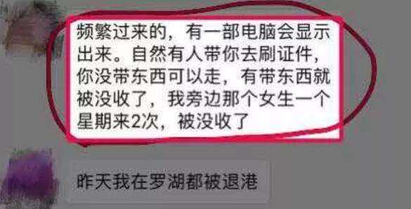 香港代购有新规定吗,香港代购去哪里代购