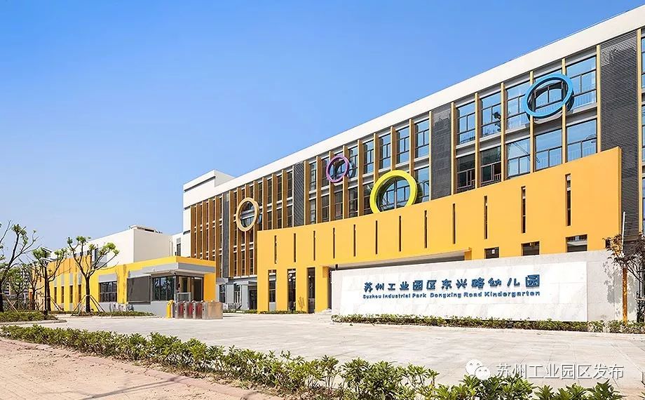 苏州工业园区东沙湖西校区,东沙湖小学西校区多大