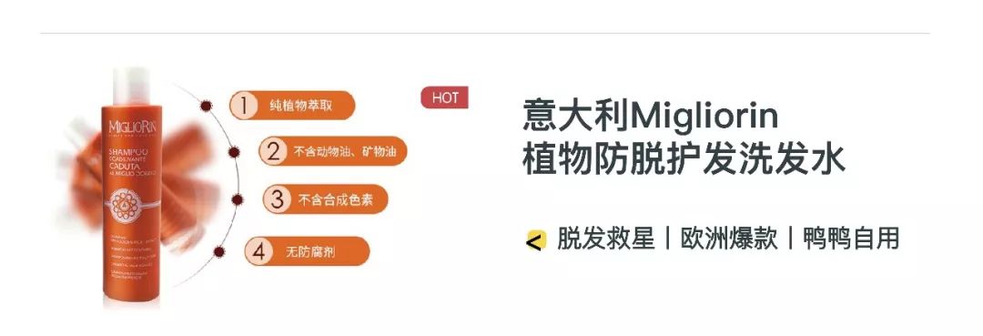 还原裸机轻薄质感,iphone防汗防摔