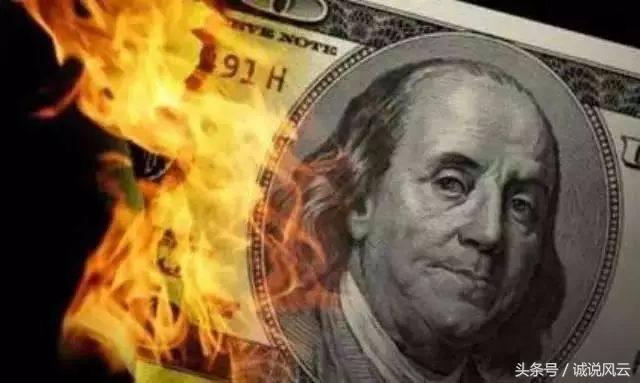 网贷遇到砍头息怎么办,网贷上的砍头息