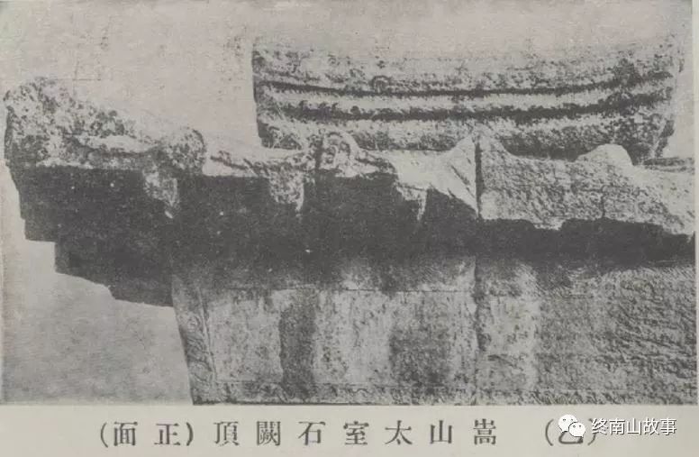 寻访少林寺,南京到河南嵩山少林寺怎么走