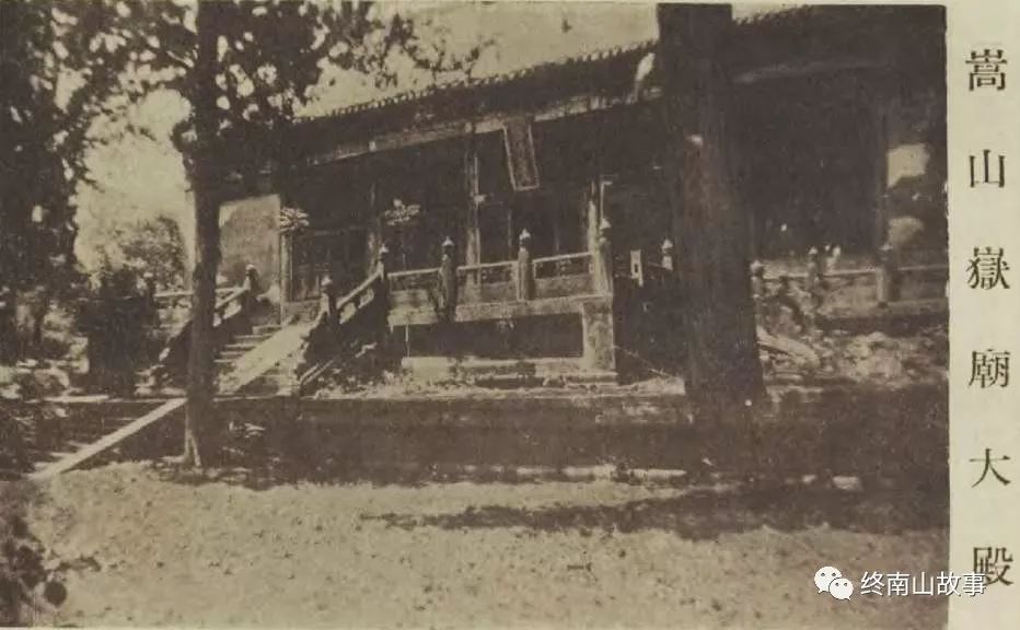 寻访少林寺,南京到河南嵩山少林寺怎么走