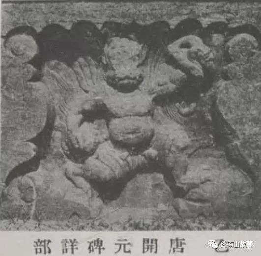 从南京出发到嵩山少林寺,寻访少林寺完整版