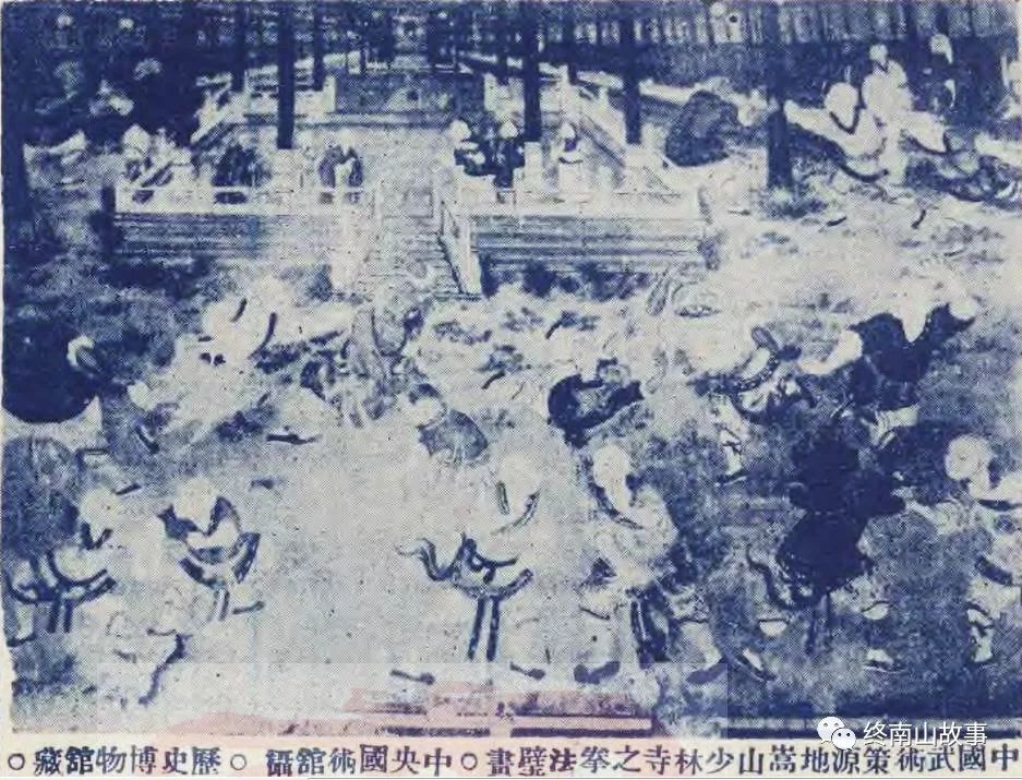 寻访少林寺,南京到河南嵩山少林寺怎么走