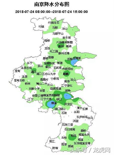 未来两天南京较易出现分散性降水最高温稳定在36℃