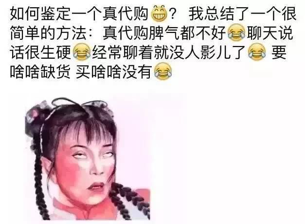 香港代购海关注意事项,香港代购海关要求