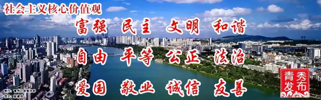 百里秀美邕江公园,南宁百里秀美邕江视频