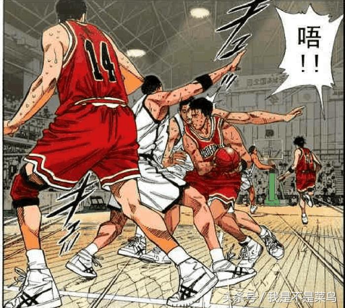 灌篮高手仙道绝杀湘北,灌篮高手仙道运球