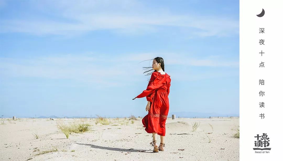 985大学学霸演讲震撼全场,985教授演讲