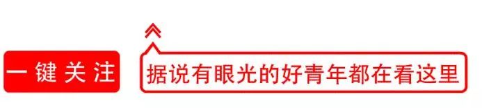 当妈的色情直播，竟带着孩子！全国“扫黄打非”办，最新回应！