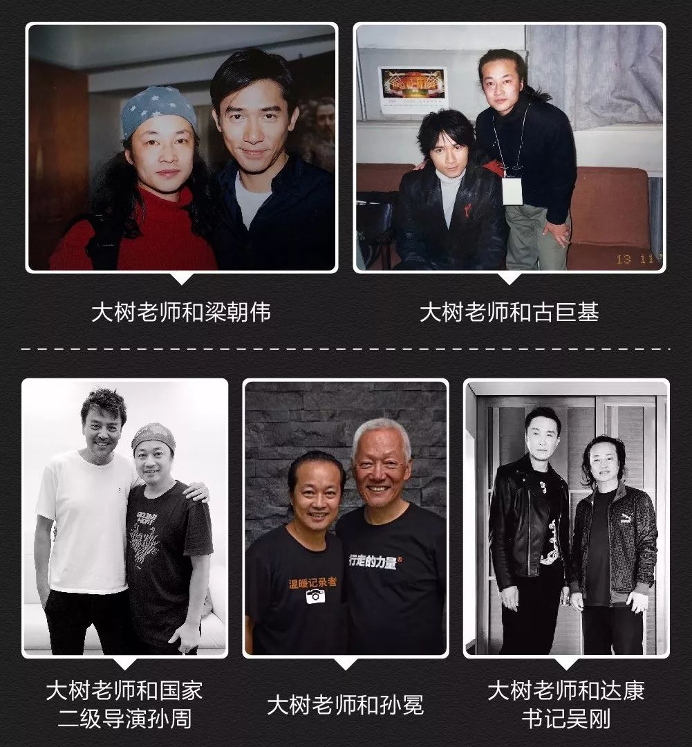 网红是怎么通过拍视频赚钱的,怎么拍照做网红赚钱