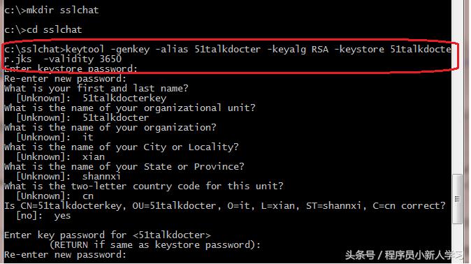 ssl操作流程,简述ssl运作过程
