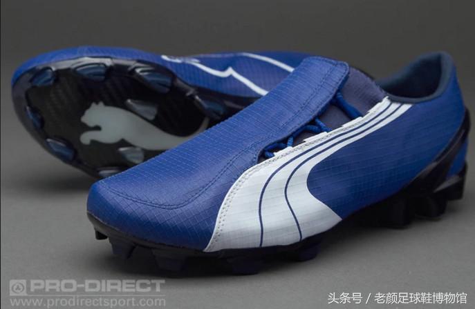 世界杯战靴盘点,南非世界杯复刻版足球鞋