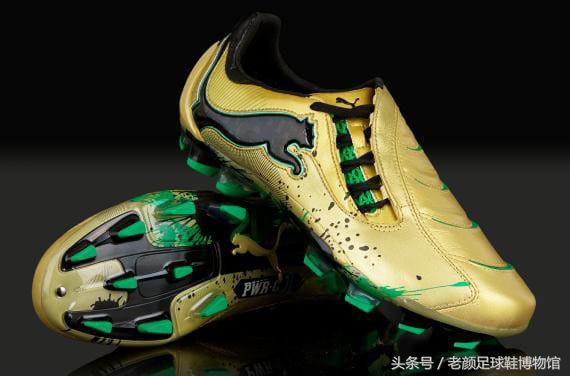 世界杯战靴盘点,南非世界杯复刻版足球鞋