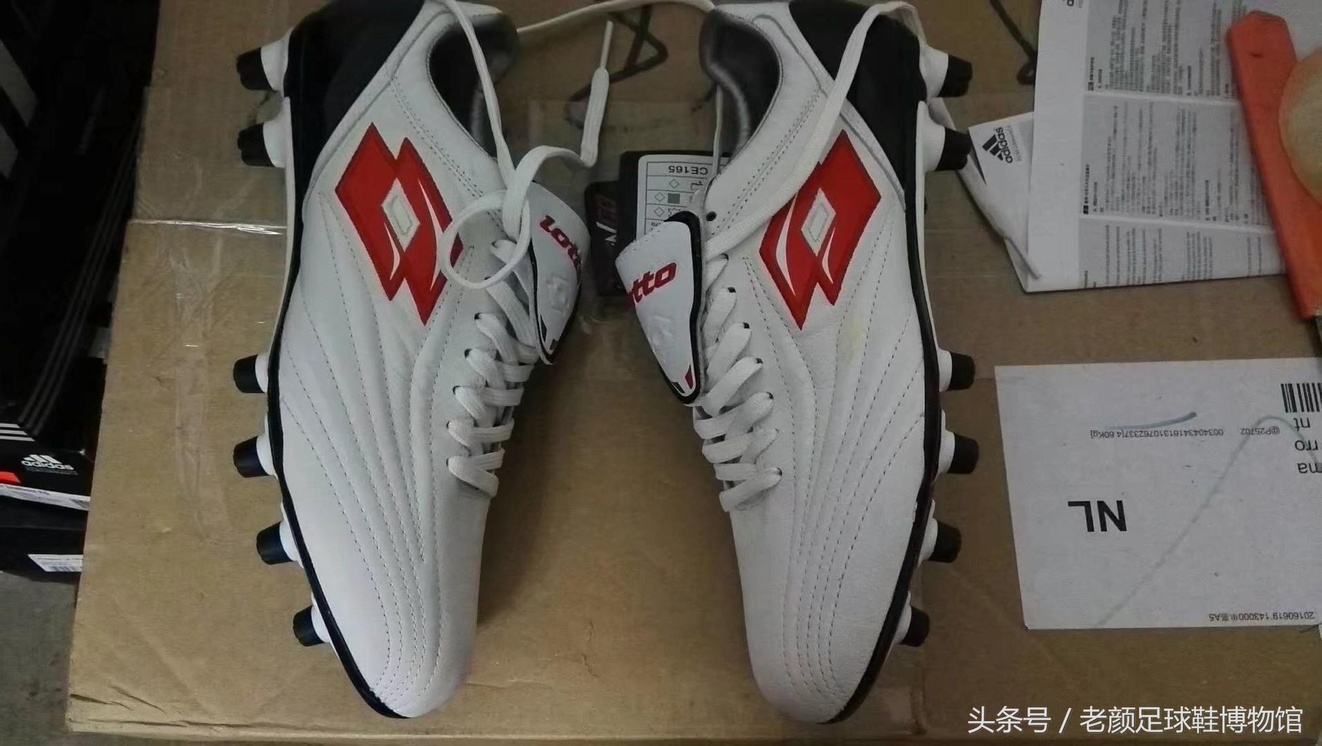 世界杯战靴盘点,南非世界杯复刻版足球鞋