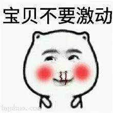 香港购物最佳攻略网站大全,香港购物最强旅游攻略