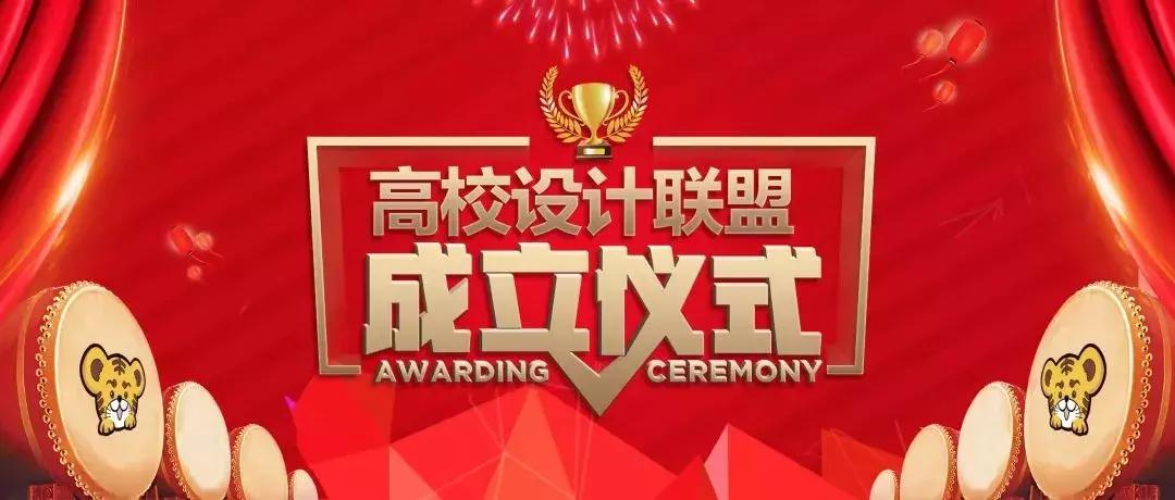 即墨童装博览会,即墨童装展览会2022时间表