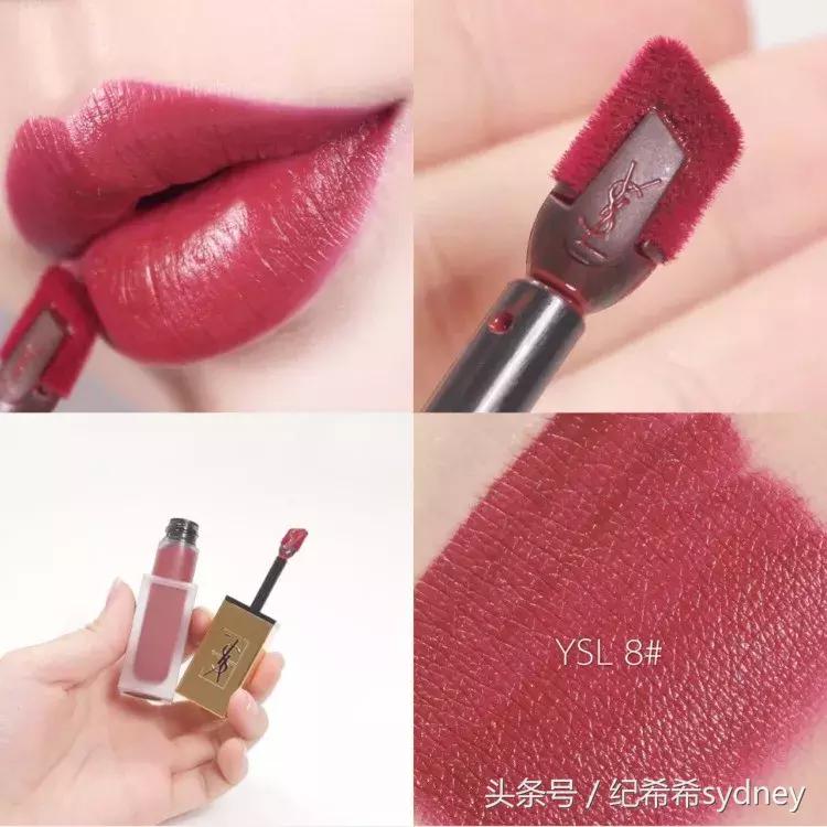 ysl口红最新排行榜最好看色,ysl口红排行榜最好看色