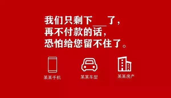 短视频卖货引流变现文案,短视频卖货推广方案文案