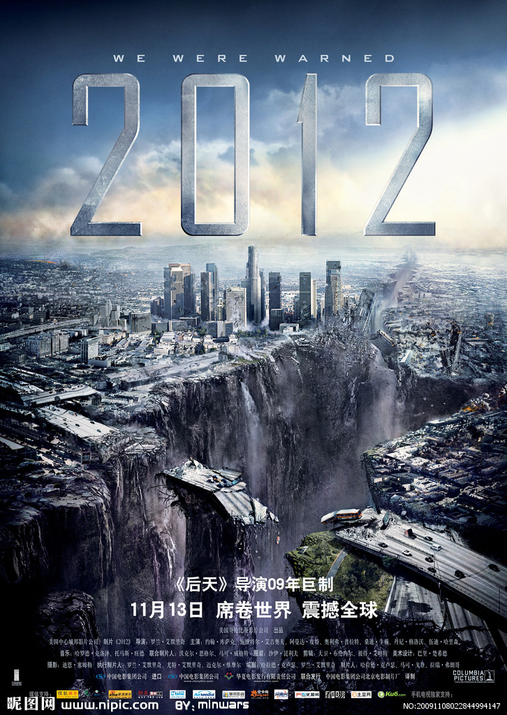 值得看的十部科幻电影推荐,十部顶级异种科幻电影