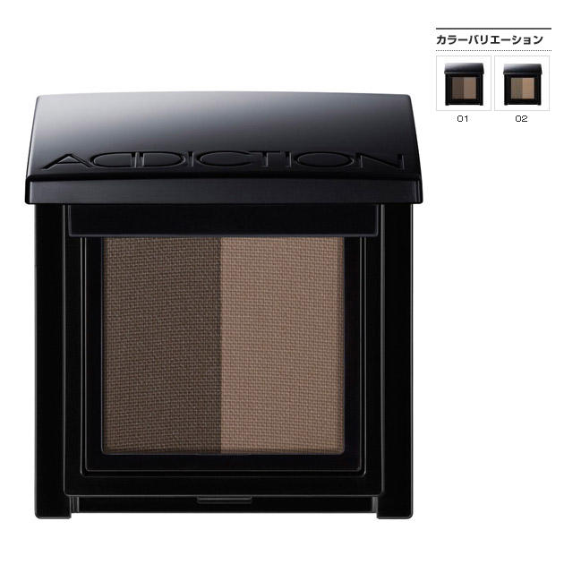 好用的大牌彩妆单品眉粉,种草好物推荐眉粉