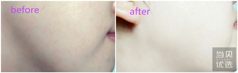 夏日轻透裸妆,丹姿水密码紧致抗皱补水保湿