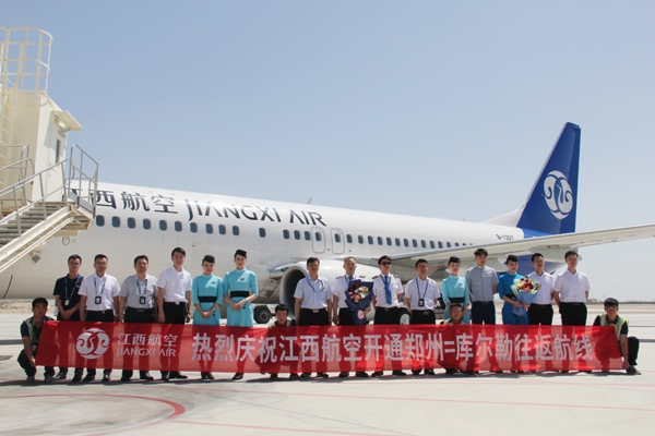 江西航空航线图,冬航季江西航空新开多条航线