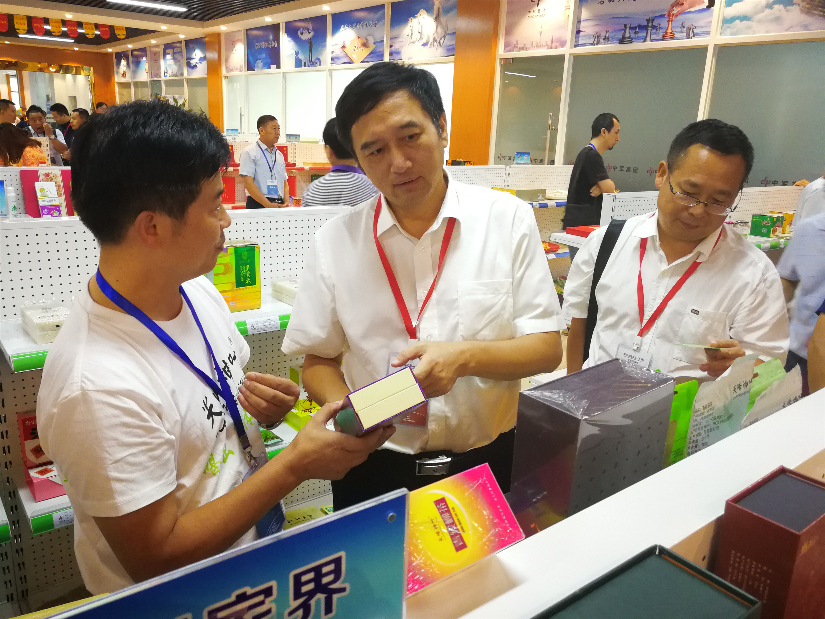 张家界市2022年特色农产品推介会,张家界农产品推介会